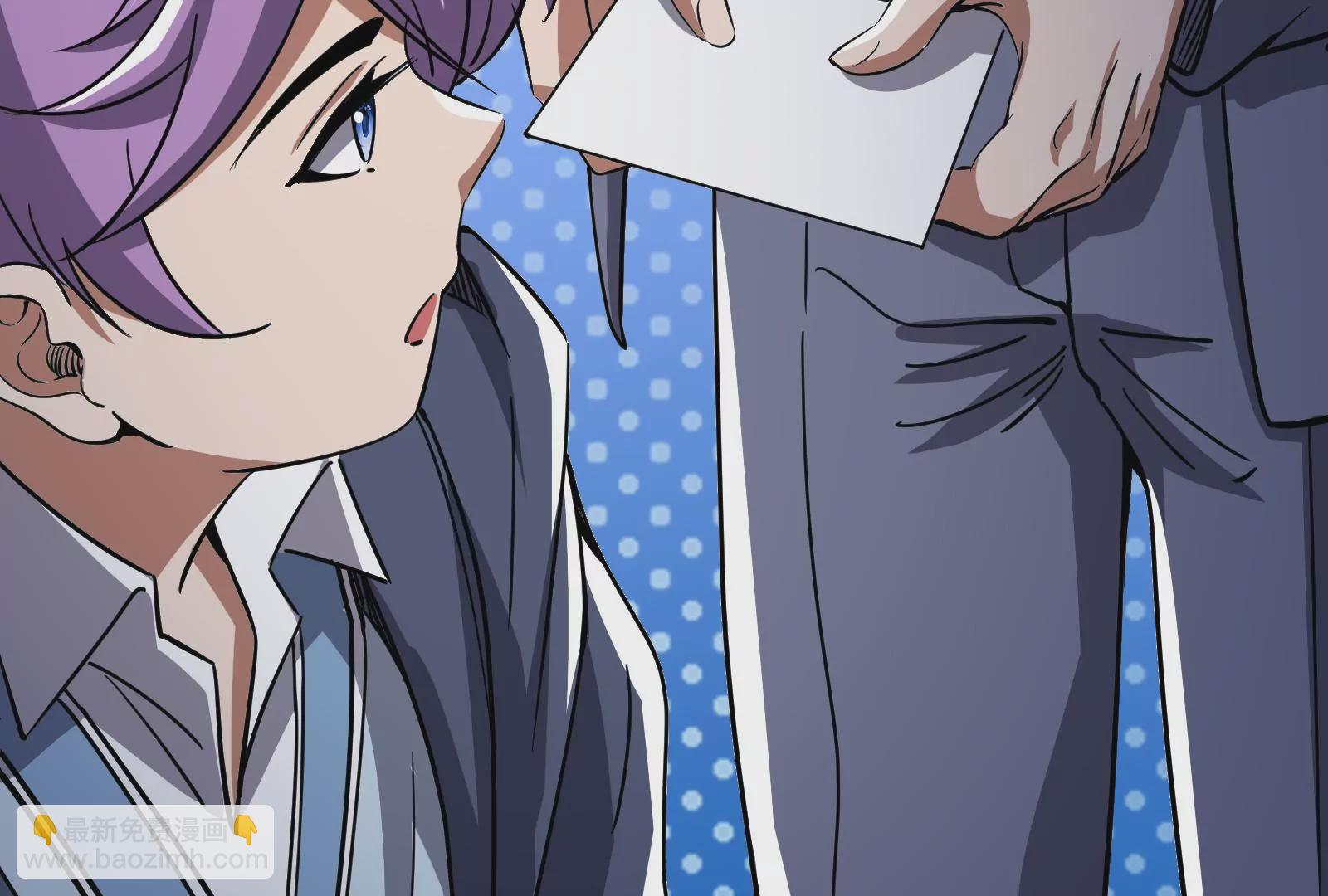 古神遊戲 - 第14話  入隊邀請(2/4) - 3